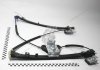 Склопідйомник механічний передній правий VW Caddy (96-03)/Seat Ibiza (93-99) DPA 88370315302 (фото 1)