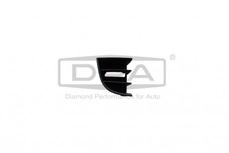 Решетка противотуманной фары левой Skoda Octavia (09-13) DPA 88530737502