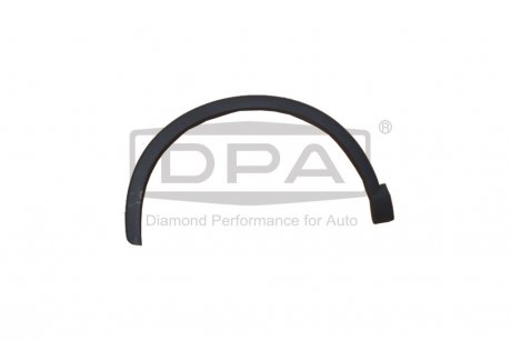 Накладка арки колеса переднего левого Audi Q3 (11-) DPA 88531787702