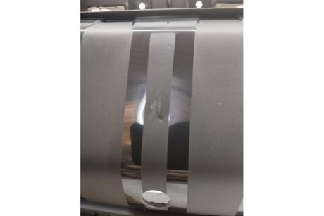 _уценка_Вмятина_Решетка радиатора без эмблемы Skoda Kodiaq (17-,18-) (88531819102) DPA '88531819102UCENKA
