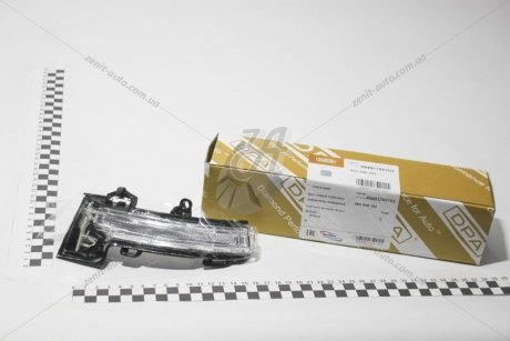 Указатель поворота зеркала правый Skoda Octavia (13-) DPA 89491785102