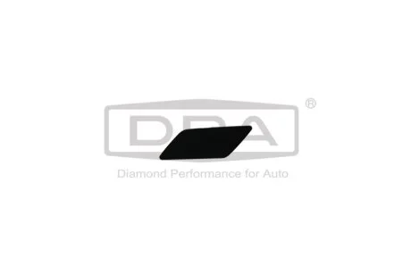 Кришка форсунки омивача фари ліва Skoda Octavia (18-21) DPA 89551785402