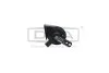 Сигнал (низький тон) VW Golf (12-),Passat (05-10) DPA 99511192202 (фото 1)