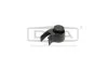 Кришка заднього важеля склоочисника Skoda Fabia I (6Y2) (99-08) DPA 99551787702 (фото 1)