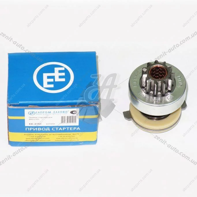 Привод стартера 2101 с/о (ЕЕ-2101) Elprom-Elhovo E&E Elprom Elhovo 50.600 (фото 1)