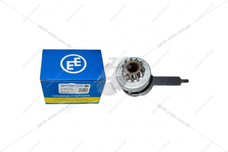 Привод стартера 2101 (ст-р БАТЭ) Elprom-Elhovo E&E Elprom Elhovo EE-2101B (фото 1)