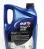 Масло ДВС 5W30 5 л SXR бенз/диз, Evolution Elf ELF '213894 (фото 2)