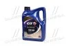 Масло ДВС 5W30 5 л FULLTECH FE Evolution Elf ELF '213935 (фото 1)