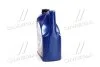 Масло ДВС 5W30 5 л FULLTECH FE Evolution Elf ELF '213935 (фото 2)