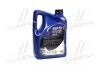 Масло ДВС 5W30 5 л FULLTECH FE Evolution Elf ELF '213935 (фото 3)