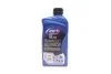 Масло трансмисс. 75W 1 л Tranself NFX Elf ELF '223519 (фото 3)