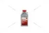 Тормозная жидкость ENEOS BRAKE & CLUTCH FLUID DOT-4, 0,5л, синт. Eneos EU0306297 (фото 1)