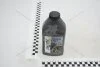 Тормозная жидкость ENEOS BRAKE & CLUTCH FLUID DOT-4, 0,5л, синт. Eneos EU0306297 (фото 2)