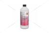 Антифриз Hyper Cool XLR VW G12++ KONCENTRAT, 1л, кр. конц. Eneos EU0314401 (фото 1)