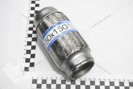 Гофра глушителя (50*150) Нексия 3-х слойная (нерж. сталь, длин/фланец) EuroEx 50x150/3