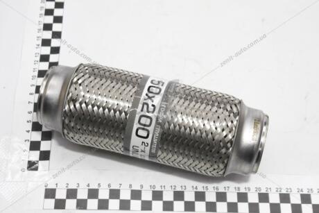 Гофра глушителя (50*200) Ланос 2-х слойная (нерж. сталь, длин/фланец) EuroEx 50x200/2 (фото 1)