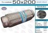 Гофра глушника Ланос (50/200) 3-х слойна EuroEx 50x200/3 (фото 4)