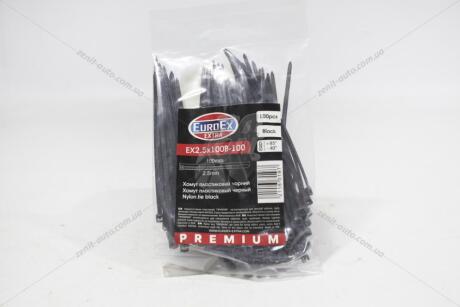 Хомут пластиковый (2,5х100) черный Premium (упак-100шт) EuroEx 'EX25100B100