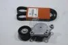 Комплект ременя генератора PSA/Ford/Volvo 1.6HDi Eurorepar EUROREPAR '1613444880 (фото 7)
