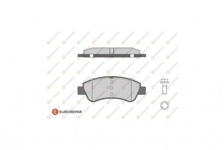 Колодки тормозные передн (комплект) Citroen C3 EUROREPAR 1617282980