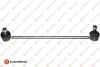 Стойка стабилизатора правая Citroen C3 Eurorepar EUROREPAR 1634908280 (фото 1)