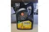 Масло моторное Eurorepar Premium RN17 5W-30, 5л Eurorepar EUROREPAR '1682156480 (фото 2)