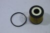 Фільтр масляний (вставка) PSA/Ford/Opel/Toyota 1.5BlueHDi EUROREPAR '1682953780 (фото 8)