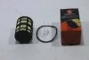Фільтр паливний Citroen Jumper/Peugeot Boxer 2.2HDi, 3.0HDi (E148145) Eurorepar EUROREPAR 'E148145 (фото 4)