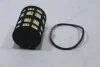 Фільтр паливний Citroen Jumper/Peugeot Boxer 2.2HDi, 3.0HDi (E148145) Eurorepar EUROREPAR 'E148145 (фото 10)