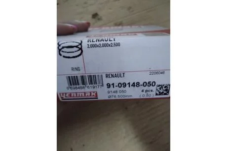Кільця поршневі (+0,5) (КОМПЛЕКТ НА ДВЗ) (YENMAK) D=76.5mm Renault Kango (08-), Duster (10-) 1,5DCi (K9K) EXXEL B030.100021