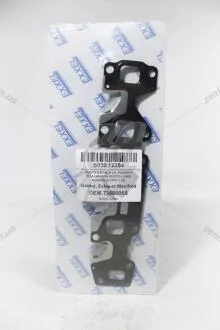 Прокладка колектора випускного FIAT FIORINO, CITROEN NEMO, 1.3D EXXEL B030.12354