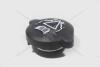 Крышка бачка расширительного PEUGEOT 406, PARTNER, CITROEN BERLINGO, RENAULT MEGANE EXXEL B030.13333 (фото 1)