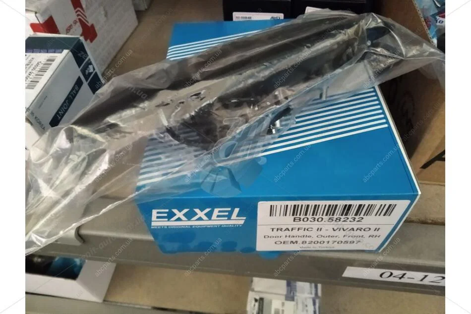Ручка двері передної зовнішня права Renault Trafic (01-) EXXEL B030.58232 (фото 1)