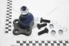 Опора шарова Renault Trafic II 2006-, Opel Vivaro 2001- EXXEL B030.59872 (фото 1)