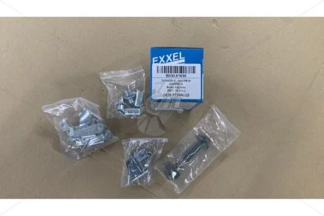 Ремкомплект колодок тормозных задн Fiat Ducato (06-) (B030.61836) EXXEL 'B030.61836