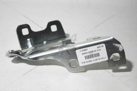 Петля капота ліва Renault Clio II (-08) EXXEL B030.62418
