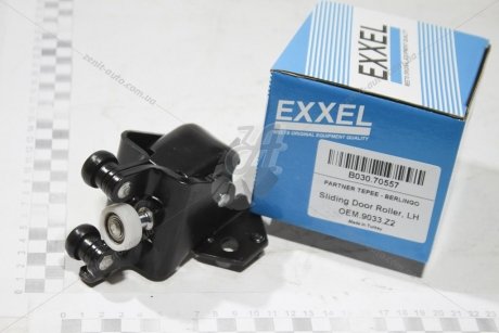 Ролик зсувних дверей лівої EXXEL B030.70557