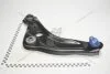 Рычаг подвески перед левый Renault Kadjar, Nissan Qashgai EXXEL B030.71048 (фото 1)