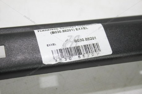 Усилитель бампера переднего нижний Citroen Jumper/Fiat Ducato/Peugeot Boxer (06-14) EXXEL B030.88201