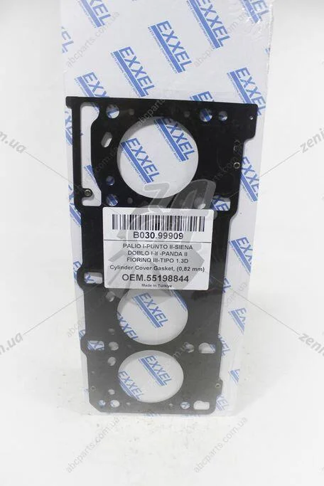 Прокладка ГБЦ (0.82mm) FIAT FIORINO 1.3D, OPEL ASTRA 1.3D, SUZUKI SWIFT 1.3D EXXEL B030.99909 (фото 1)