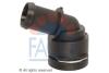 Фланець системи охолодження Audi A1, A3, Q2 (13-)/VW Caddy, Golf, Passat (12-)/Skoda Octavia, Karoq, Superb (12-) 1.0-2.0 TSi, T (26.0003) FACET '260003 (фото 1)