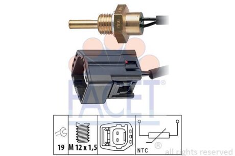 Датчик температуры Volvo C70, S40, S60, S70, S80, V40, V70 (95-07) 1.6-2.4i FACET '73304