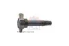 Катушка зажигания Mitsubishi Colt vi 1.1 (04-12) Facet FACET 9.6405 (фото 1)