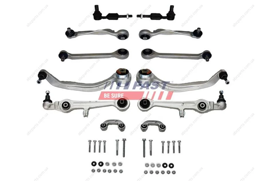 Комплект рычагов с наконечником.VW Passat B5/Audi A4 (конус 24.5мм) Fast FAST FT15668 (фото 1)