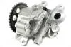Насос масляний Citroen Jumper 2.2HDI (06-) (11-) EURO 5 MOT.4HG/4HH/4HU Fast FAST FT38318 (фото 1)