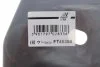 Кришка ГРМ нижня Fiat Doblo I 1.9d Fast FAST FT45304 (фото 2)
