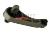 Подушка двигуна Fiat Fiorino (07-) 1.4i 8V (FT52478) Fast FAST 'FT52478 (фото 1)