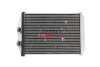Радіатор обігріву Renault Kangoo II (08-), Master (10-)/ MB Citan/ Nissan NV400/ Opel Movano Fast FAST FT55067 (фото 1)