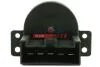 Регулятор вентилятора печки Peugeot Boxer /Citroen Jumper/ Fiat Ducato (06-) 5-PIN Fast FAST FT59150 (фото 1)