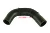 Патрубок радіатора охолодження верхній Citroen Jumper (06-) 2.2 JTD Fast FAST FT61936 (фото 1)